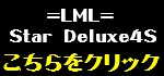 LML�@�X�^�[�f���b�N�X