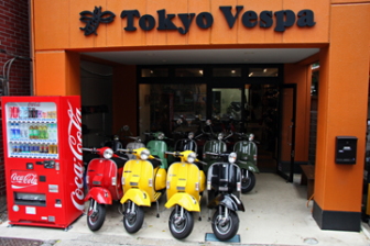 東京ヴェスパ Vespa ベスパ Lml 新車 中古車 カスタム パーツ 専門店